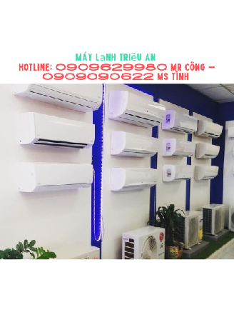 Lựa chọn lắp đặt máy lạnh treo tường Funiki 1.5hp giá rẻ nằm trong phân khúc trung bình